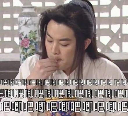 娱乐圈吃瓜爆料背景图